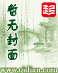 超时空大帝国