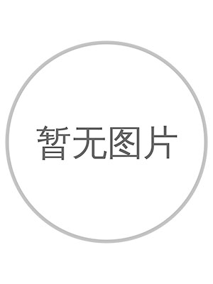 威武女士欢乐多