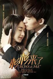 杉杉来吃（赵丽颖、张翰主演）