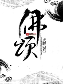 复宋