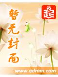 恶魔总裁的宝贝老婆