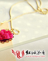 斩风