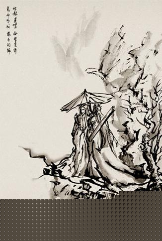 携手同行